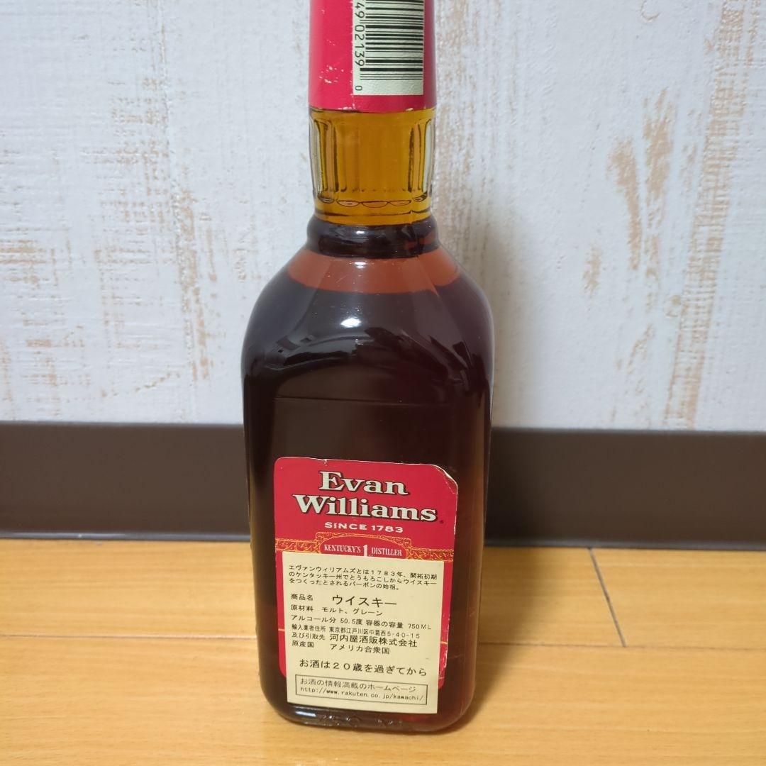 エヴァンウイリアムス 12年 750ml 50.5度