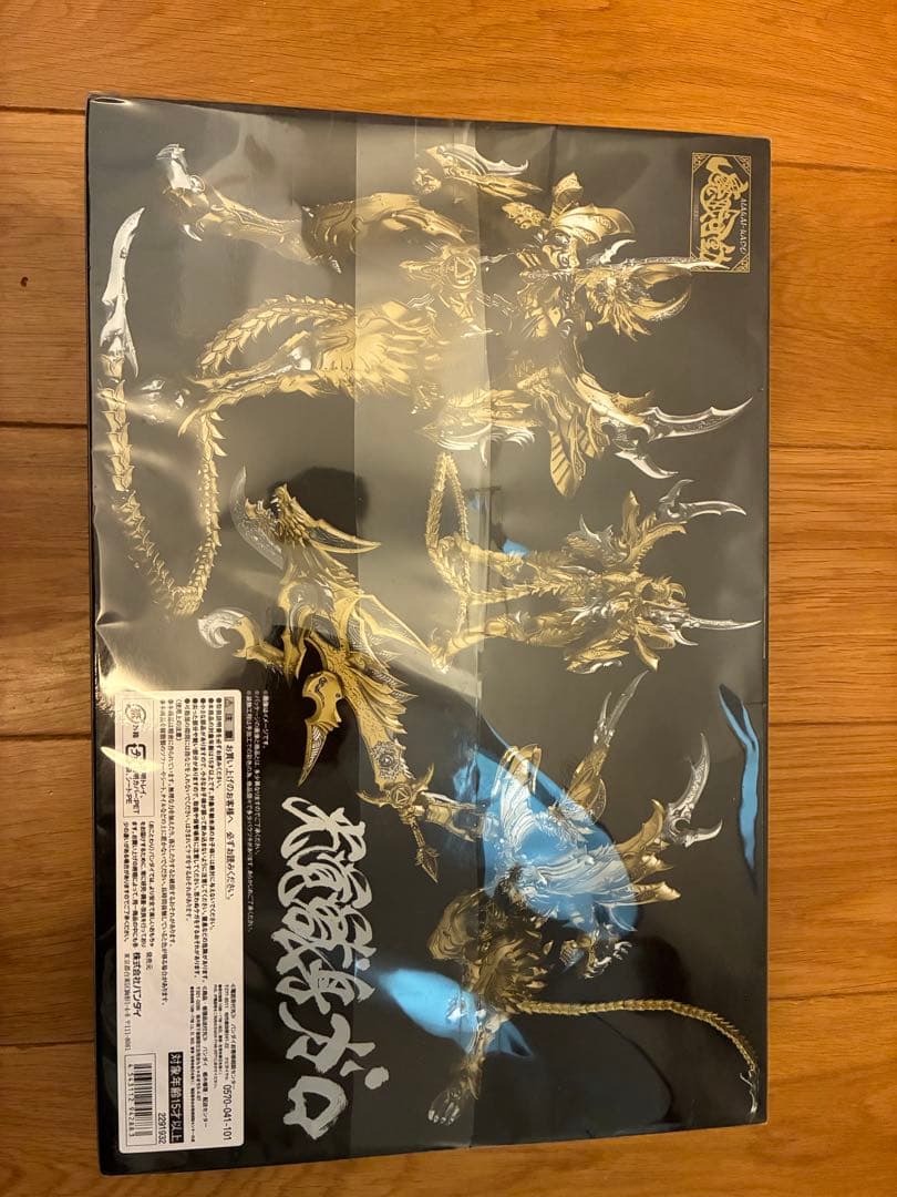 BANDAI 魔戒騎士牙狼 ゴールド