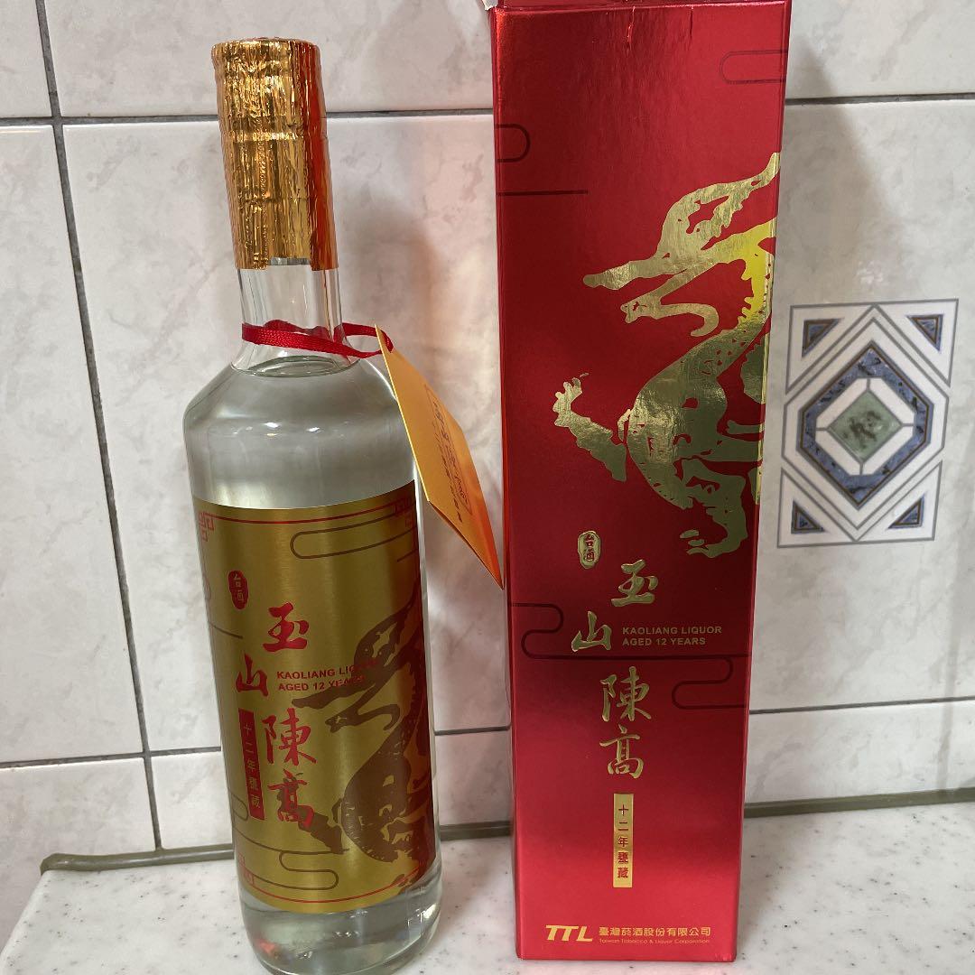 玉山陳高　12年甕蔵　紅麒麟<限定品> 高粱