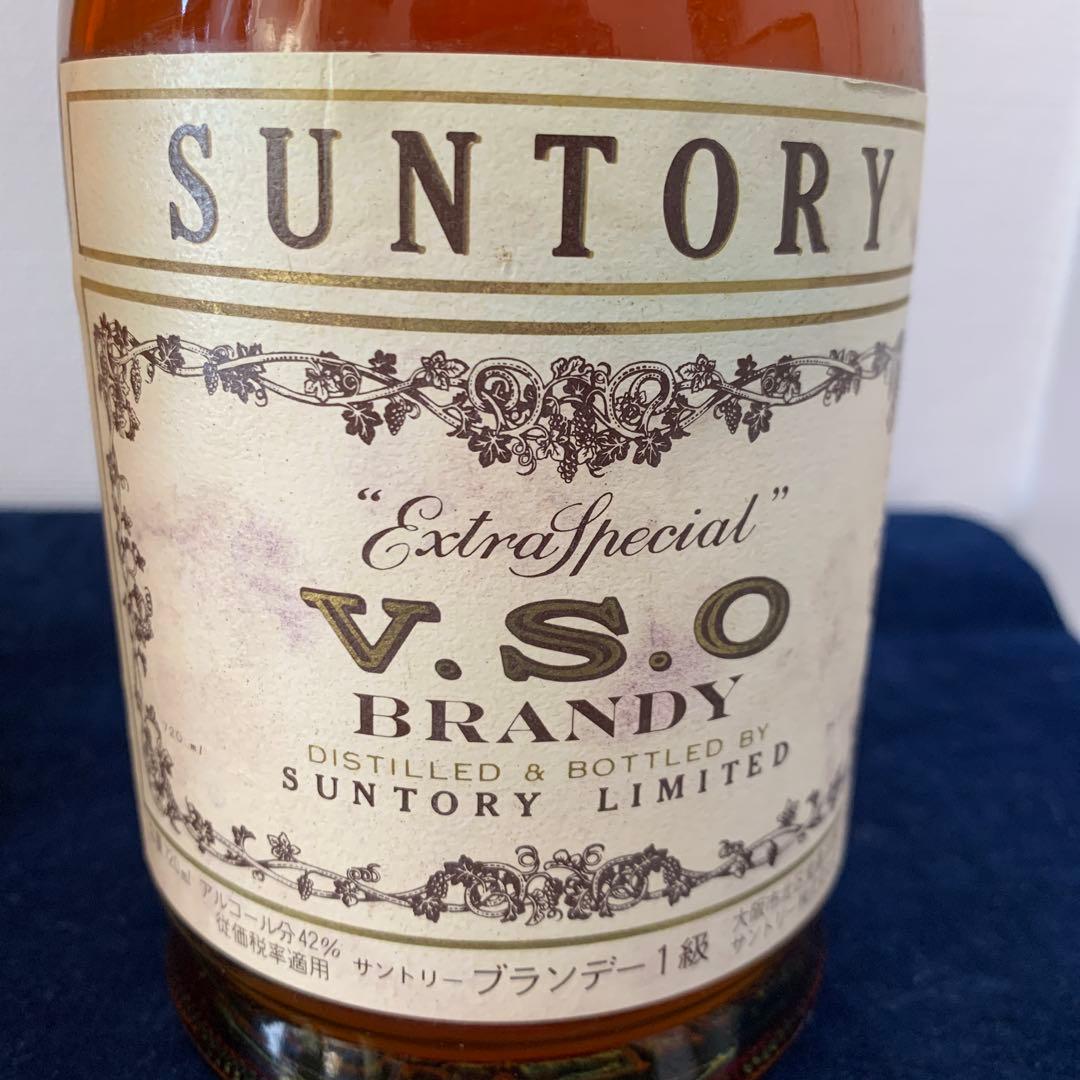 【古酒】サントリーＶ.S.ＯROBERT BROWN サタデイ1 、2