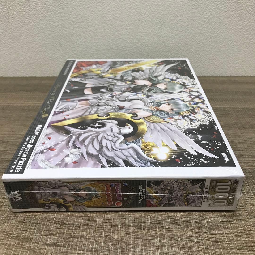 【未開封】パズル&ドラゴンズ 白翼の戦乙女たち ジグソーパズル1000ピース