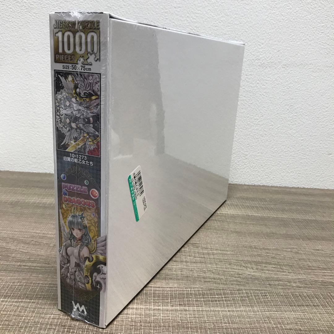 【未開封】パズル&ドラゴンズ 白翼の戦乙女たち ジグソーパズル1000ピース