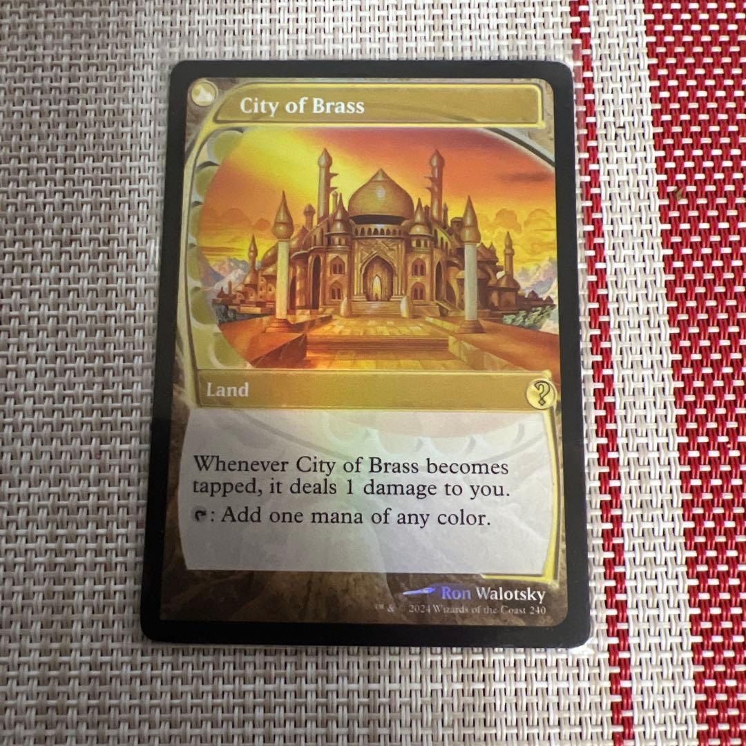 MTG 真鍮の都　Mystery Booster2 未来枠　FOIL