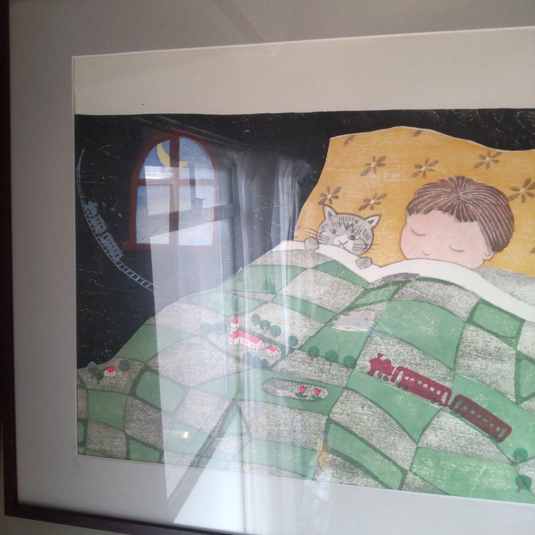 版画絵額 孫お休みなさい