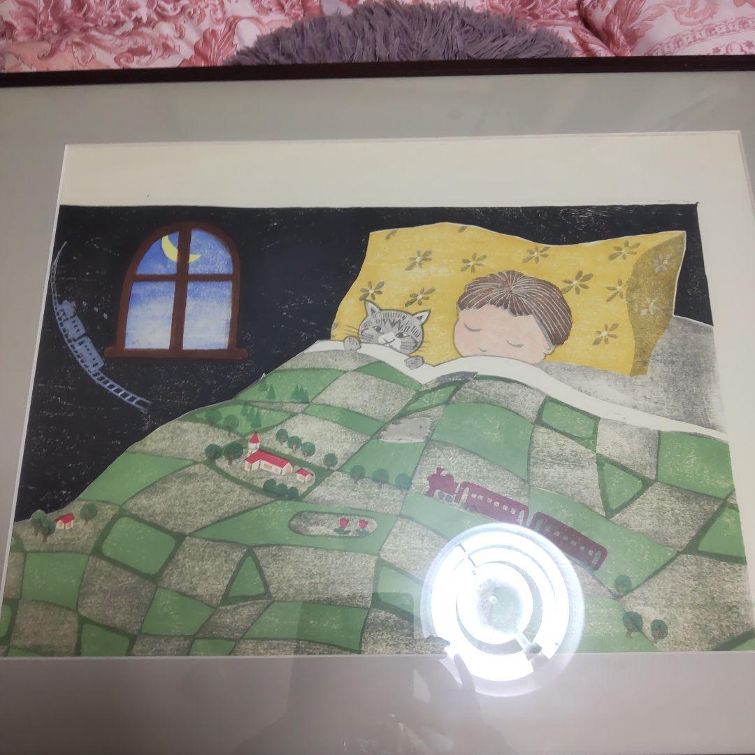 版画絵額 孫お休みなさい