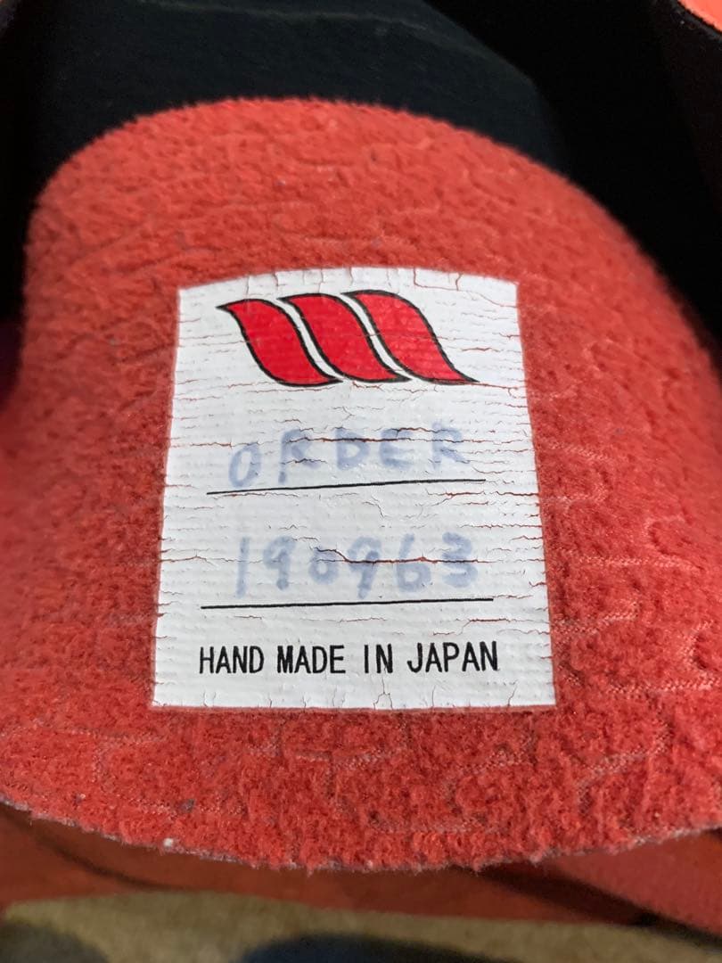 WEST セミドライ