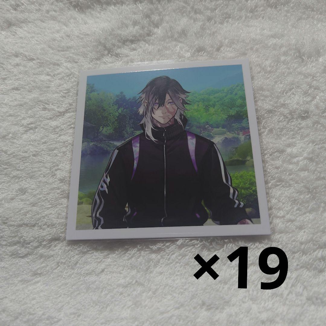 刀剣乱舞 ましコレ 内番 実休光忠 とうらぶ ノーマル