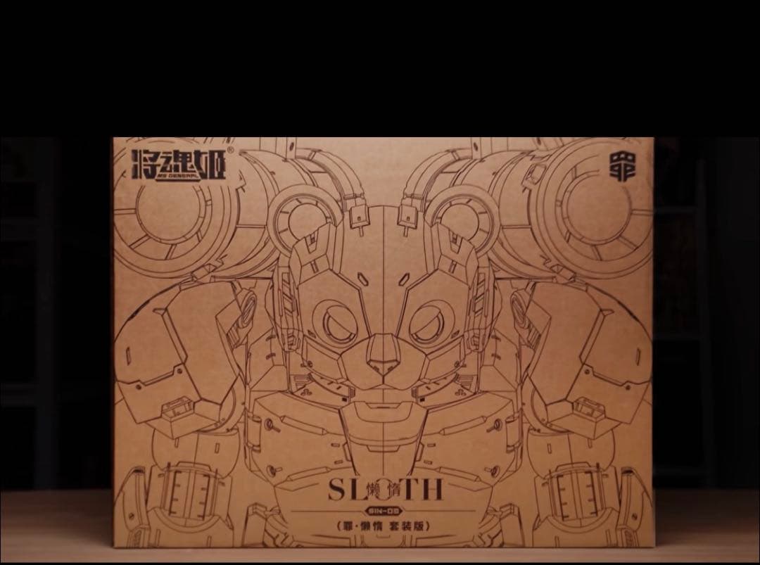 将魂姫 七つの大罪 SIN-03P メカ組立式 プラモデル 怠惰+メカライノ