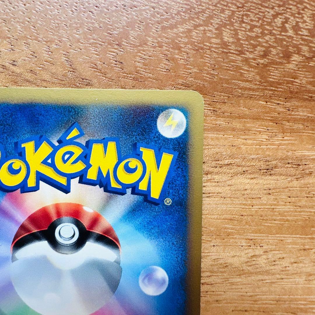 イーブイ PROMO DPプロモーションカード 063/DP-P