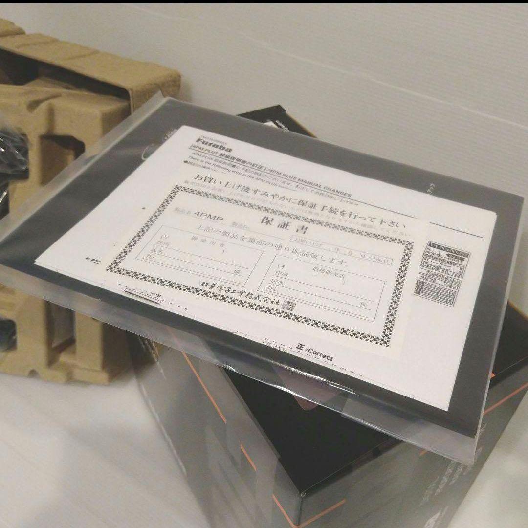 t4⑤ 新品未使用 フタバ 4PM Plus プロポ 送信機