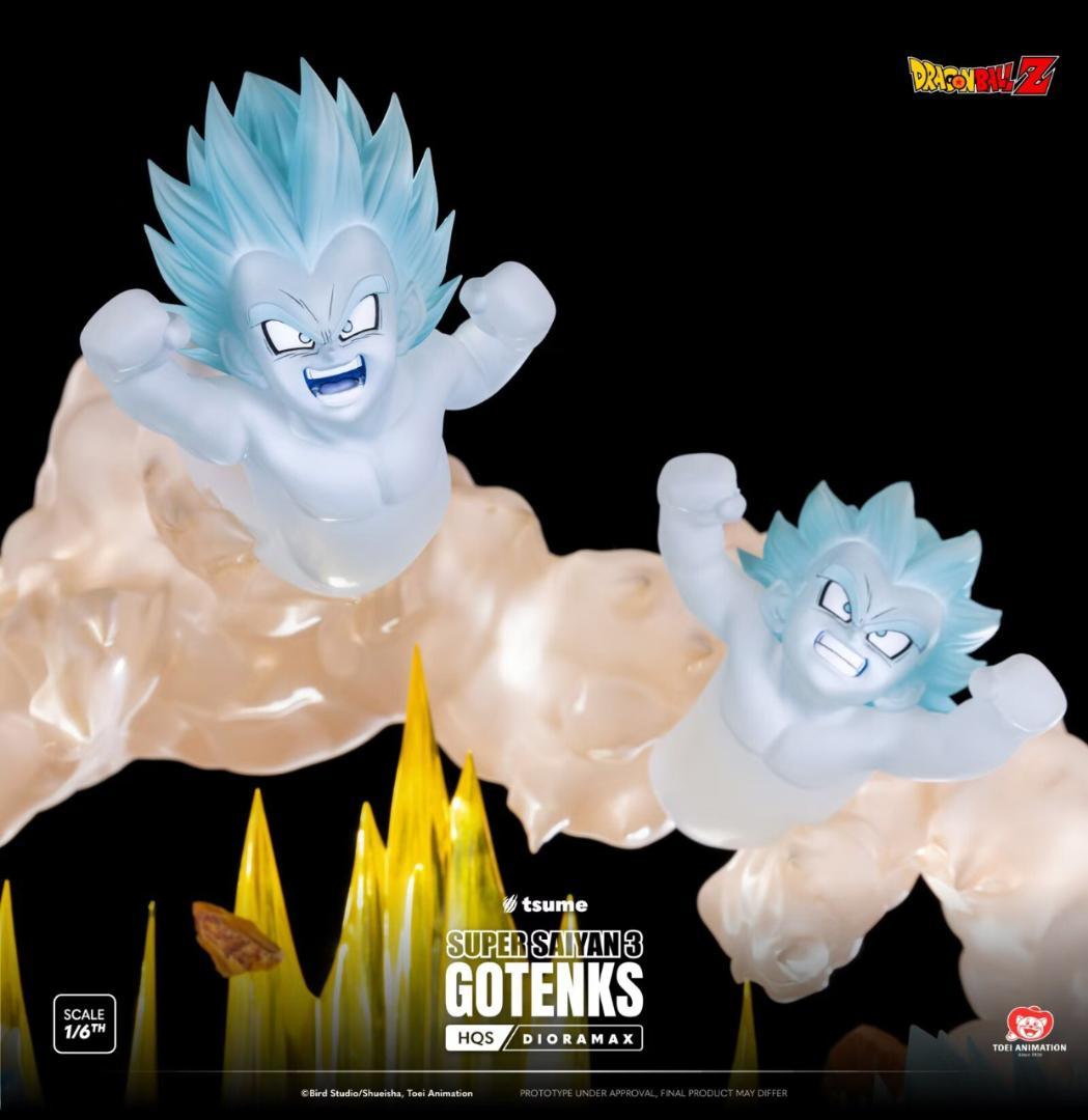 ドラゴンボールZ 超サイヤ人3 ゴテンクス HQS-Dioramax フィギュア