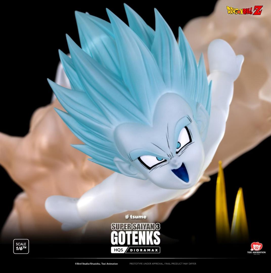 ドラゴンボールZ 超サイヤ人3 ゴテンクス HQS-Dioramax フィギュア