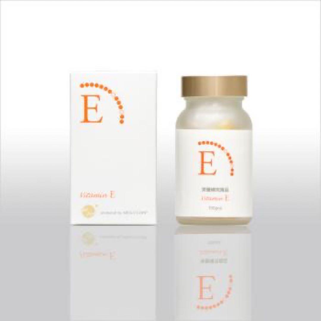 【メグビー 】ビタミンE 1箱