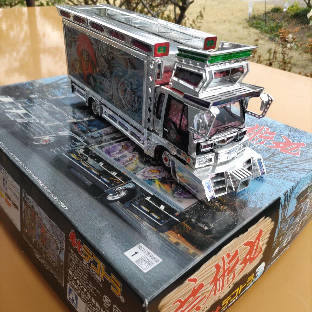 最終価格になります。デコトラ プラモデル 芸術丸 ジャンク