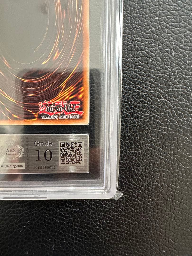 ヴァンパイアロード　北米版　英語版　ARS10 PSA10 25th