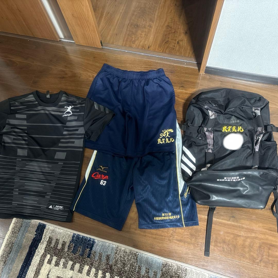 敦賀気比100回記念バッグ ハーフパンツ2ウェア1 吉田正尚　西川龍馬　内海哲也