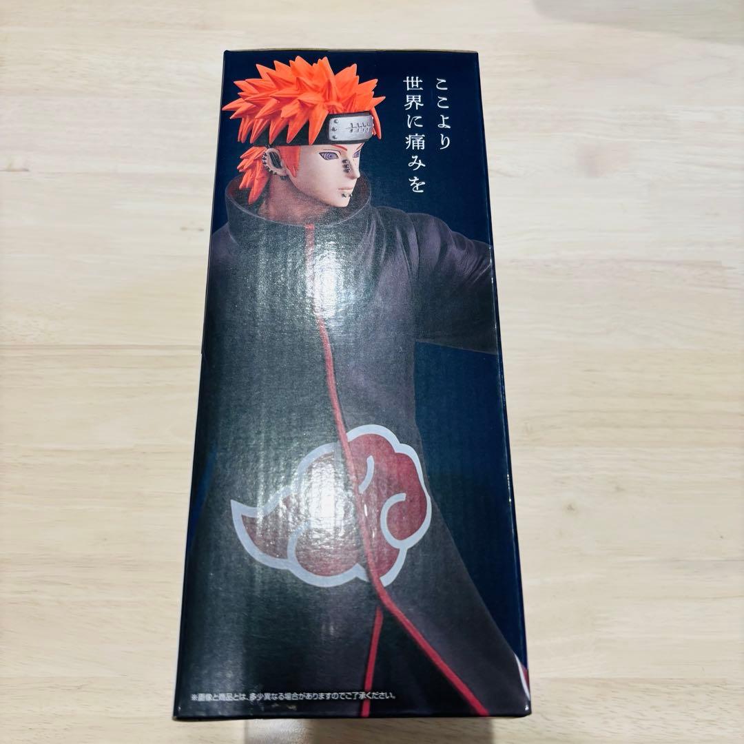 一番くじ NARUTO-ナルト　C賞 ペイン　その他数点まとめ売り