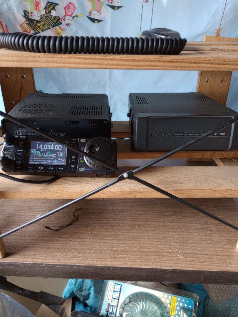 ICOM IC-7000 100ワット機　AT180セット