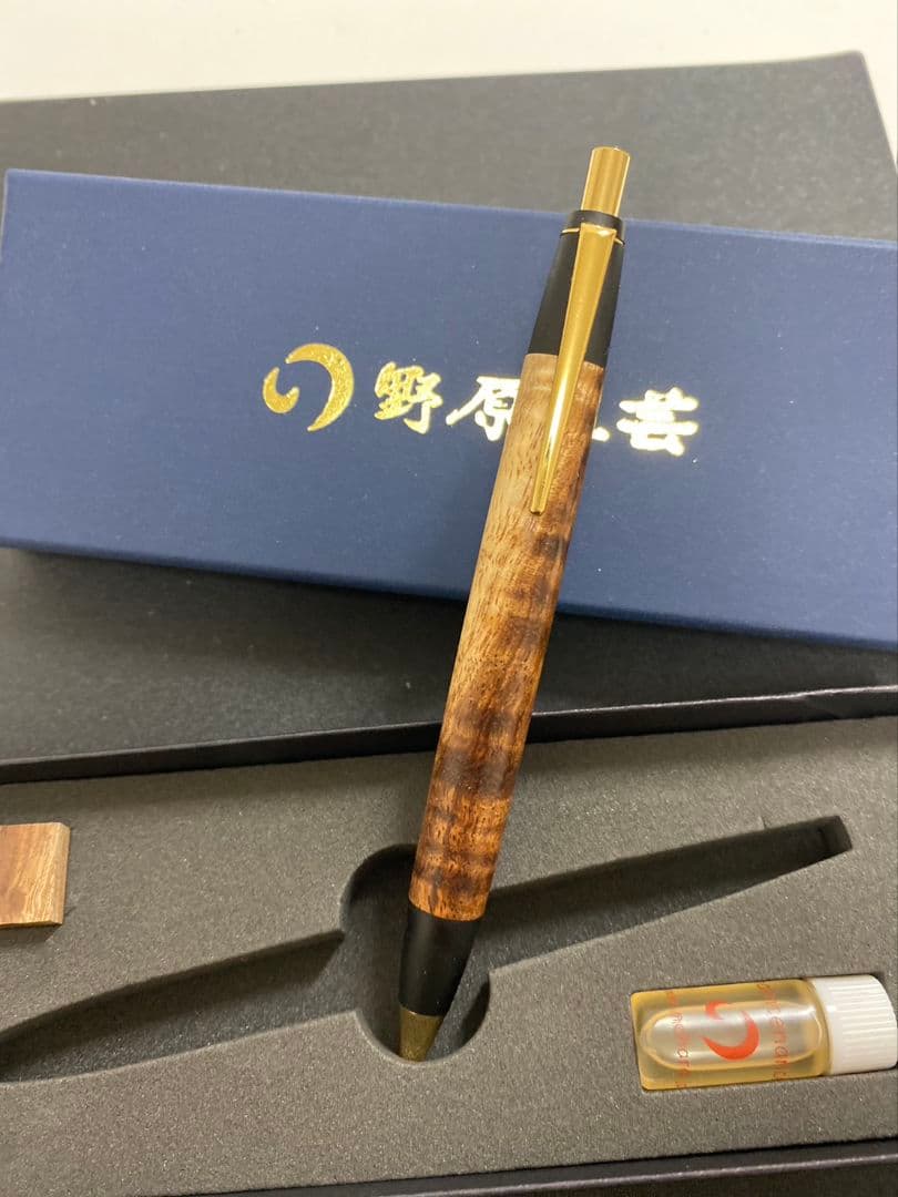 ハワイアンコア源平