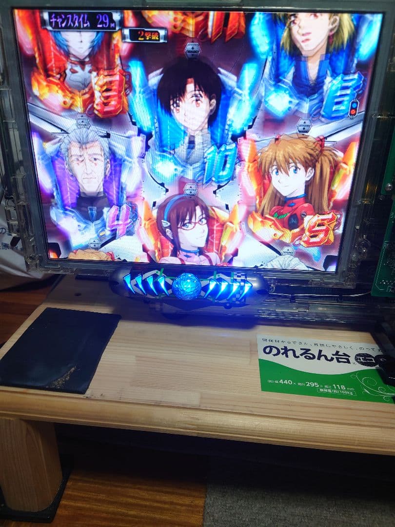 せ*ん様 【卓上パチンコ】【ヱヴァンゲリヲン 7 甘デジ】