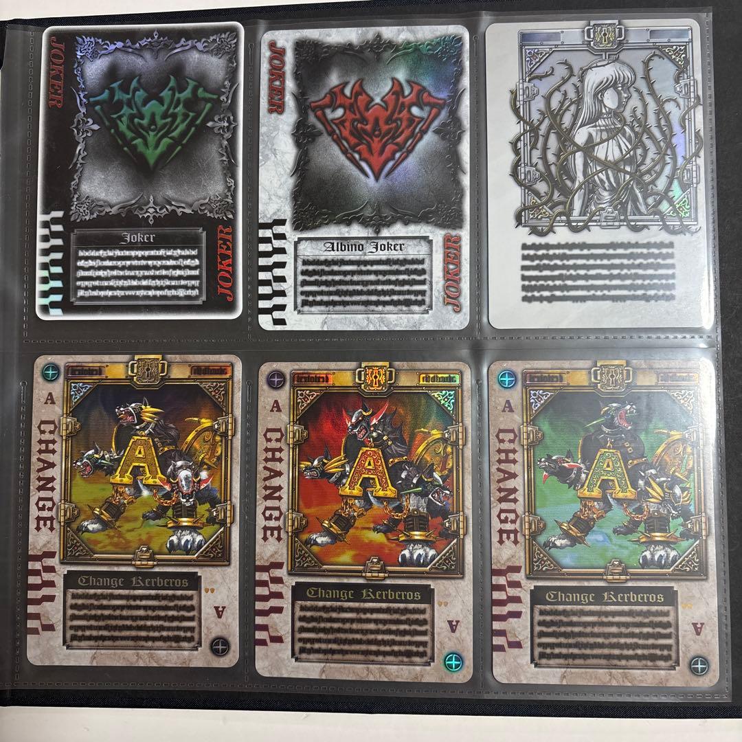 仮面ライダー　アーカイブス　ファイナルベント　ラウズ　まとめ　83枚　ホロ　レア