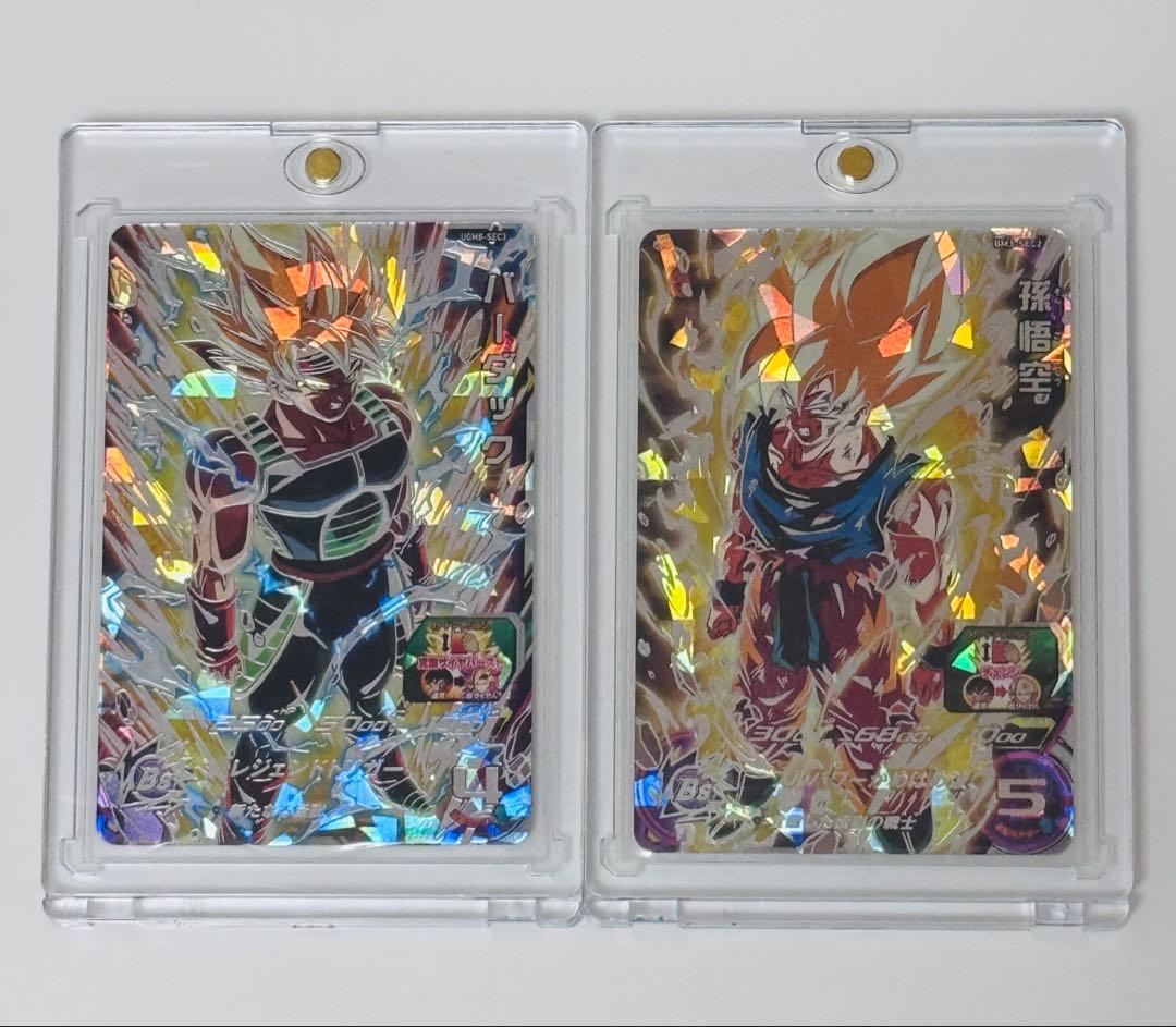 ドラゴンボールヒーローズ まとめ売り