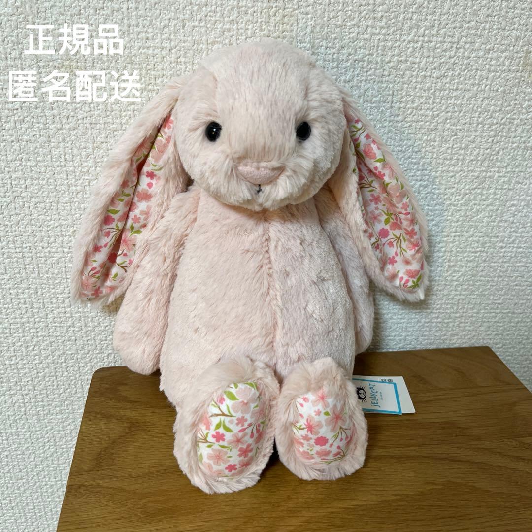 Blossom Blush Bunny『Cherry』Mサイズ・新品タグ付き