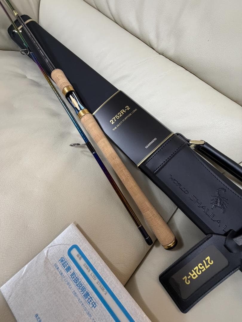 シマノ 23ワールドシャウラリミテッド 2752R-2