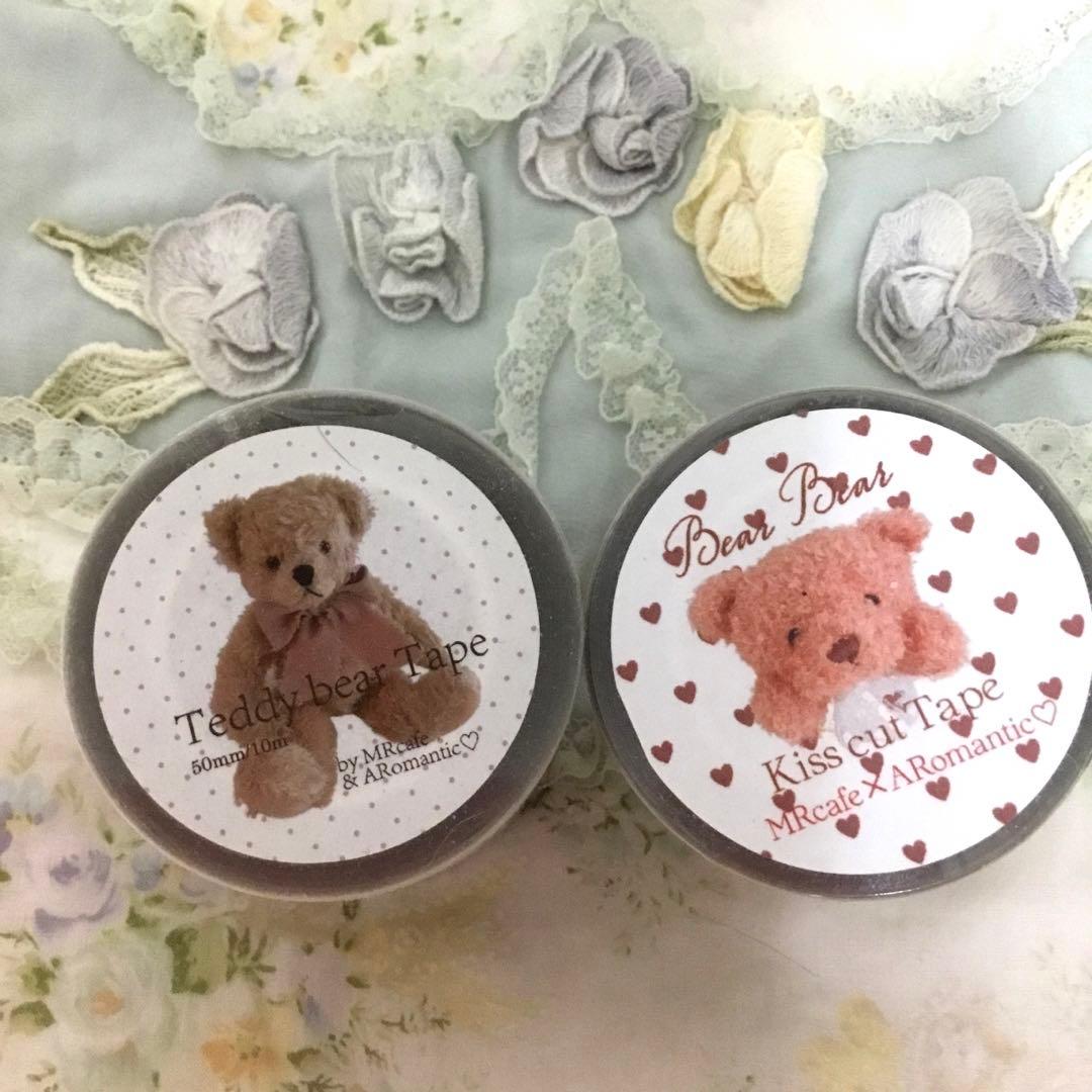 ♡aromanticsさまのキスカットシールとペットシール2本セット♡