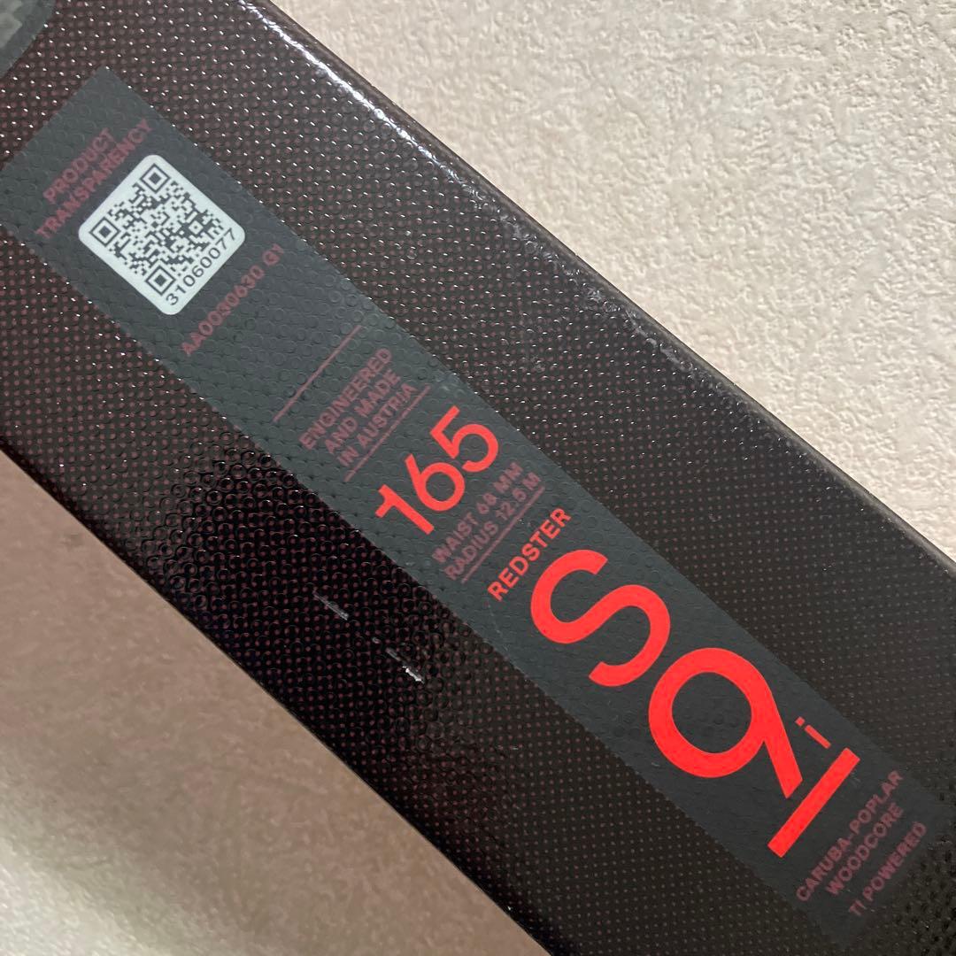 スキー ATOMIC REDSTER S9i REVOSHOK 165cm 2026