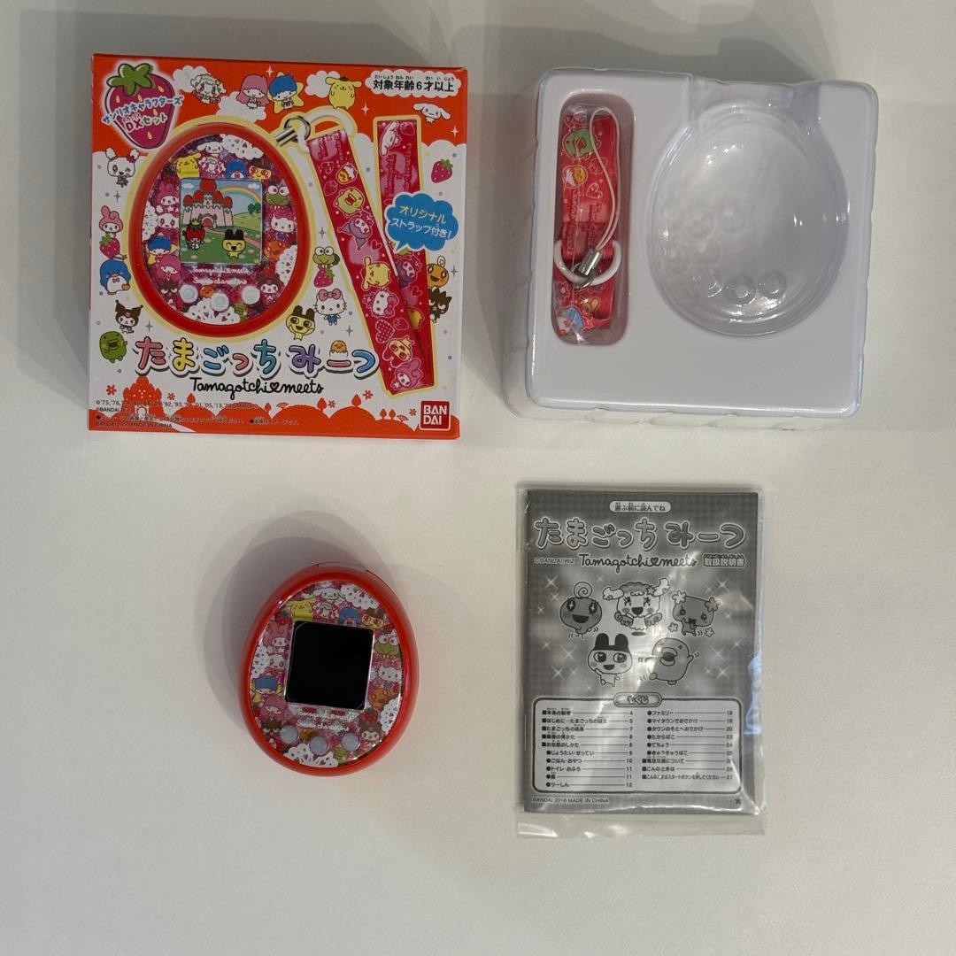 【動作確認済】たまごっち みーつ　サンリオキャラクターズDXセット