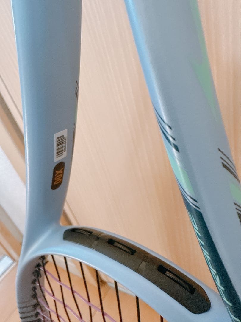 D-FORCE VS-50 軟式テニスラケット 限定カラー