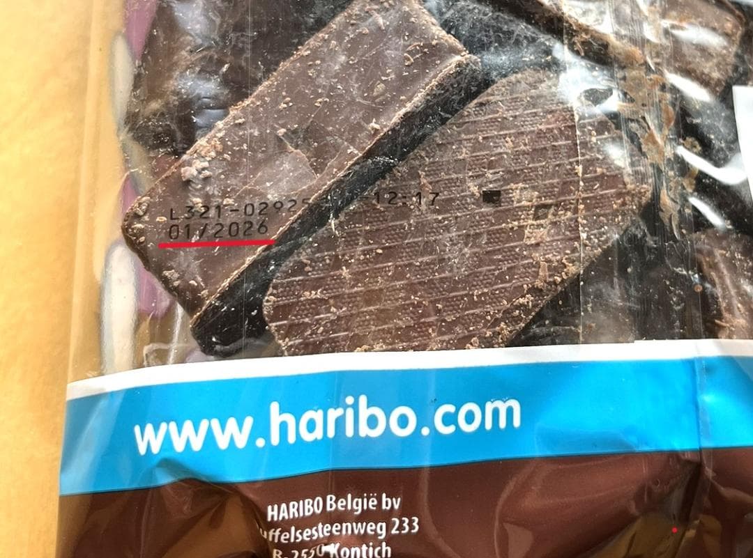 ハリボー チョコマシュマロ 200g 10袋セット 日本未発売