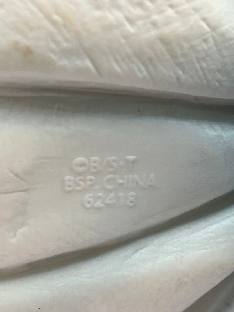 一番くじ　ドラゴンボール　ラストワン　魔人ブウ　マスターライズ