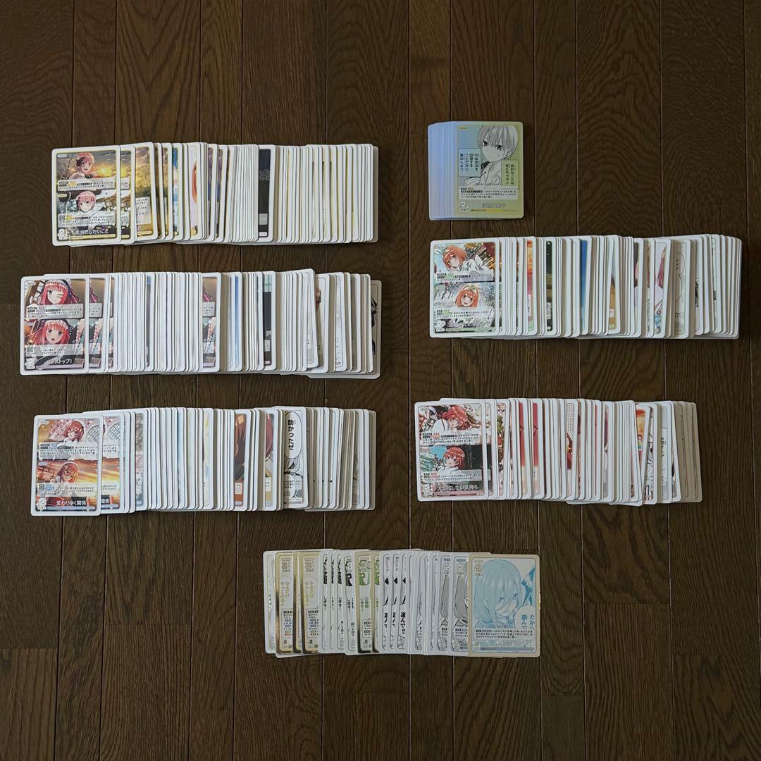 五等分の花嫁 カードゲーム vol.5 進み続ける日常