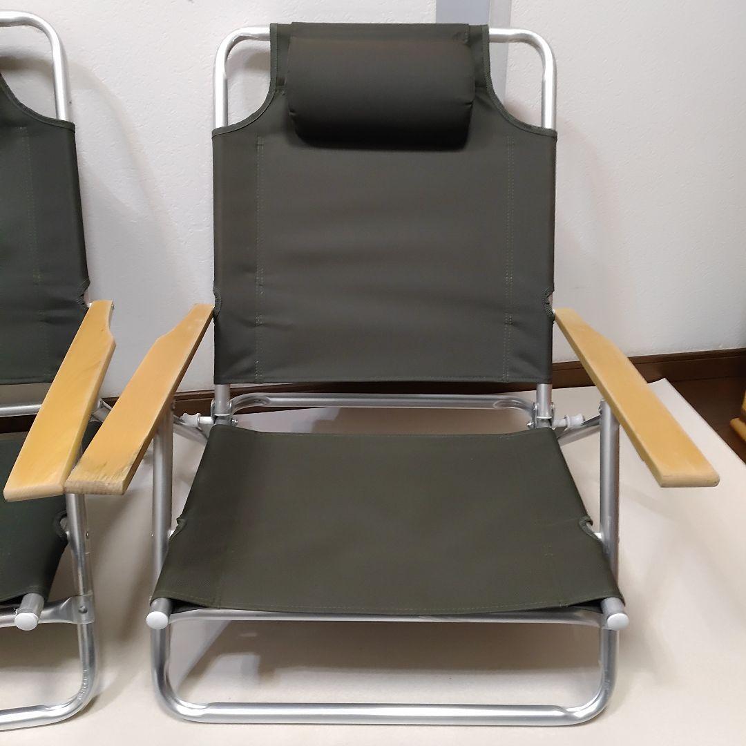 2脚セット Hilander 折りたたみリクライニングチェア ハイランダー