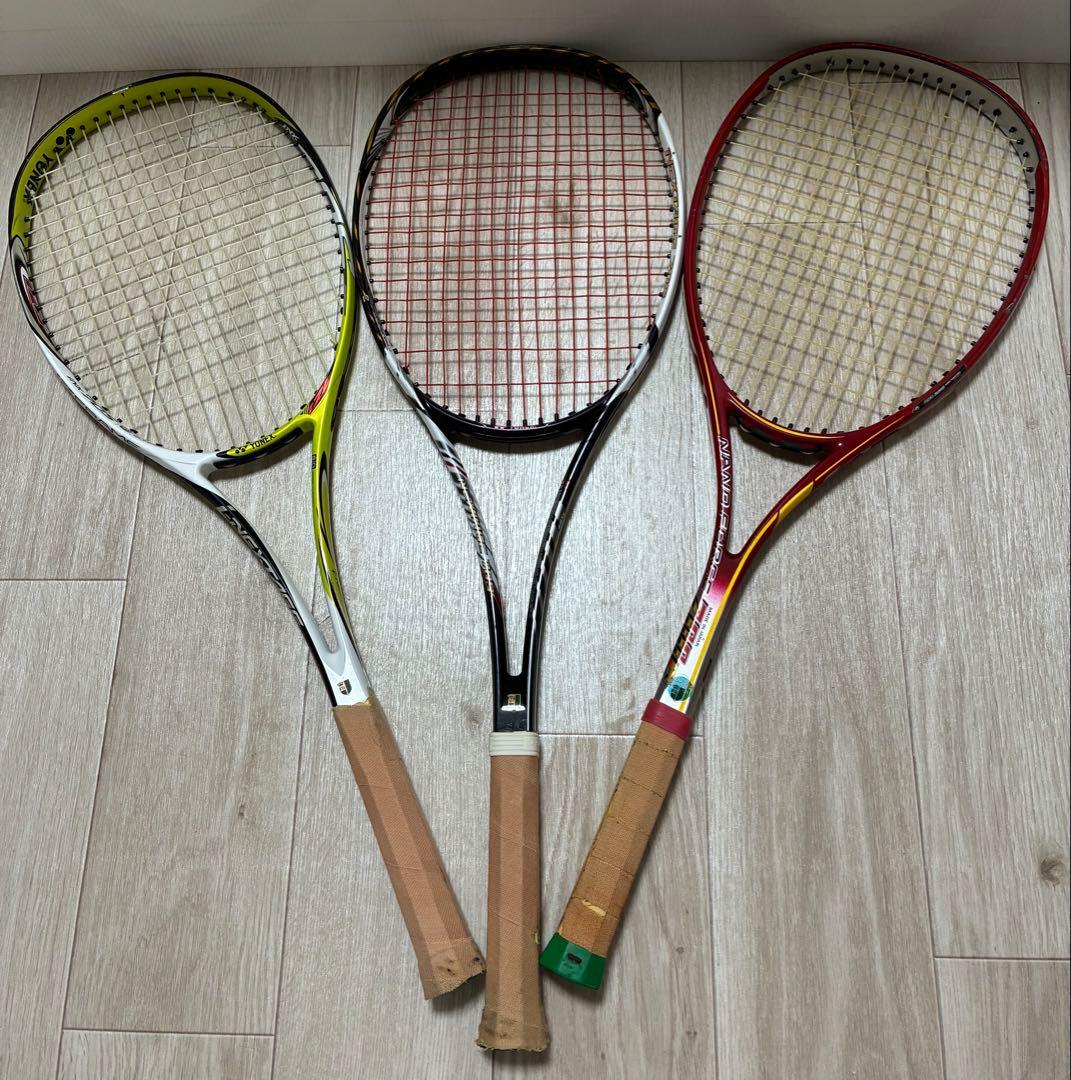 アイネクステージ ナノフォース　70 700 S ソフトテニス ヨネックス