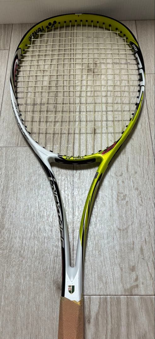 アイネクステージ ナノフォース　70 700 S ソフトテニス ヨネックス