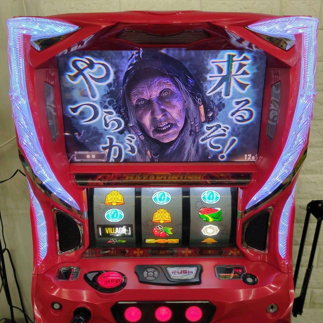 パチスロ実機　スマスロ バイオハザード ヴィレッジ　送料無料