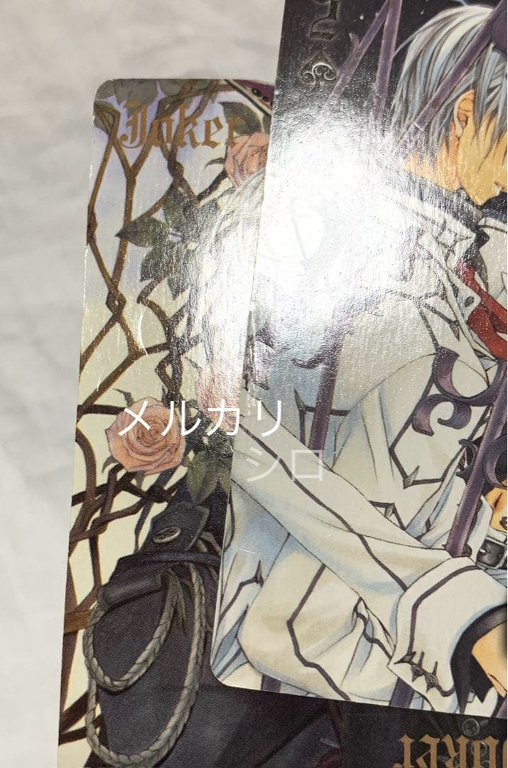 ヴァンパイア騎士　トランプ