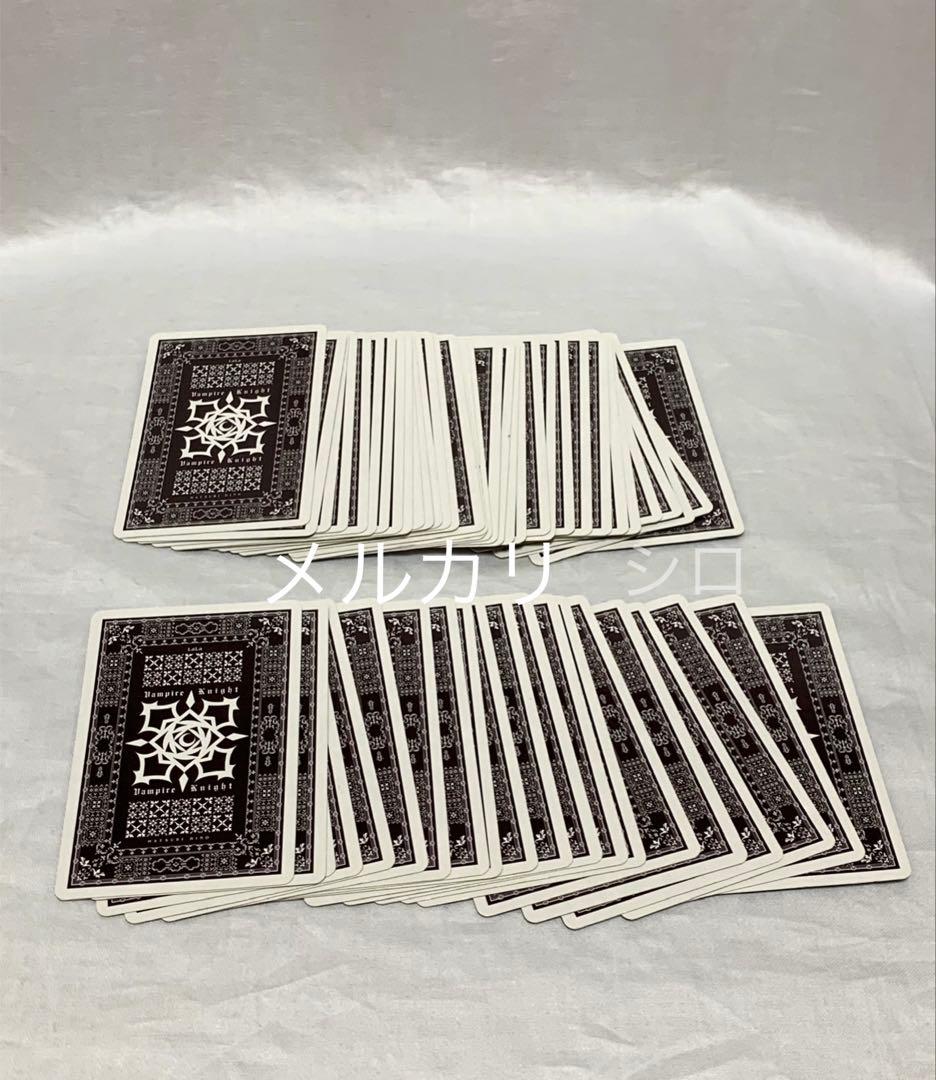 ヴァンパイア騎士　トランプ