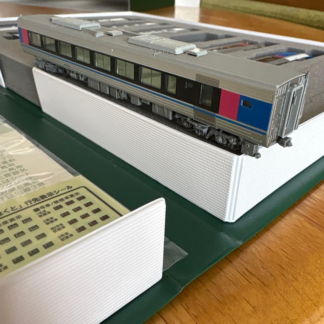 【新同】KATO 10-1693 智頭急行HOT7000系スーパーはくと6両15