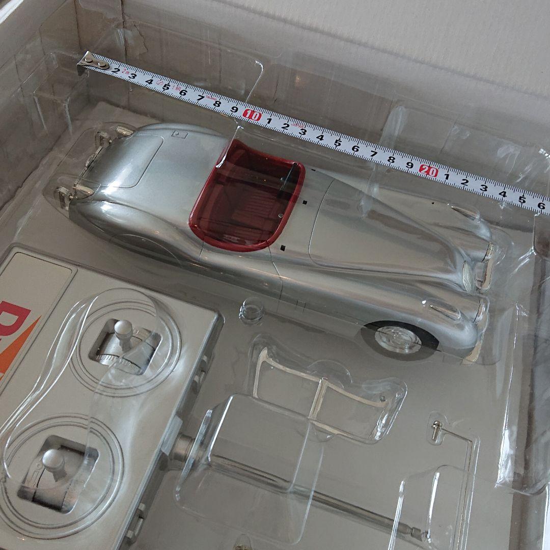 【新品未使用品】ダイドーDyDo 裕次郎キャンペーン CCDカメララジコンCAR