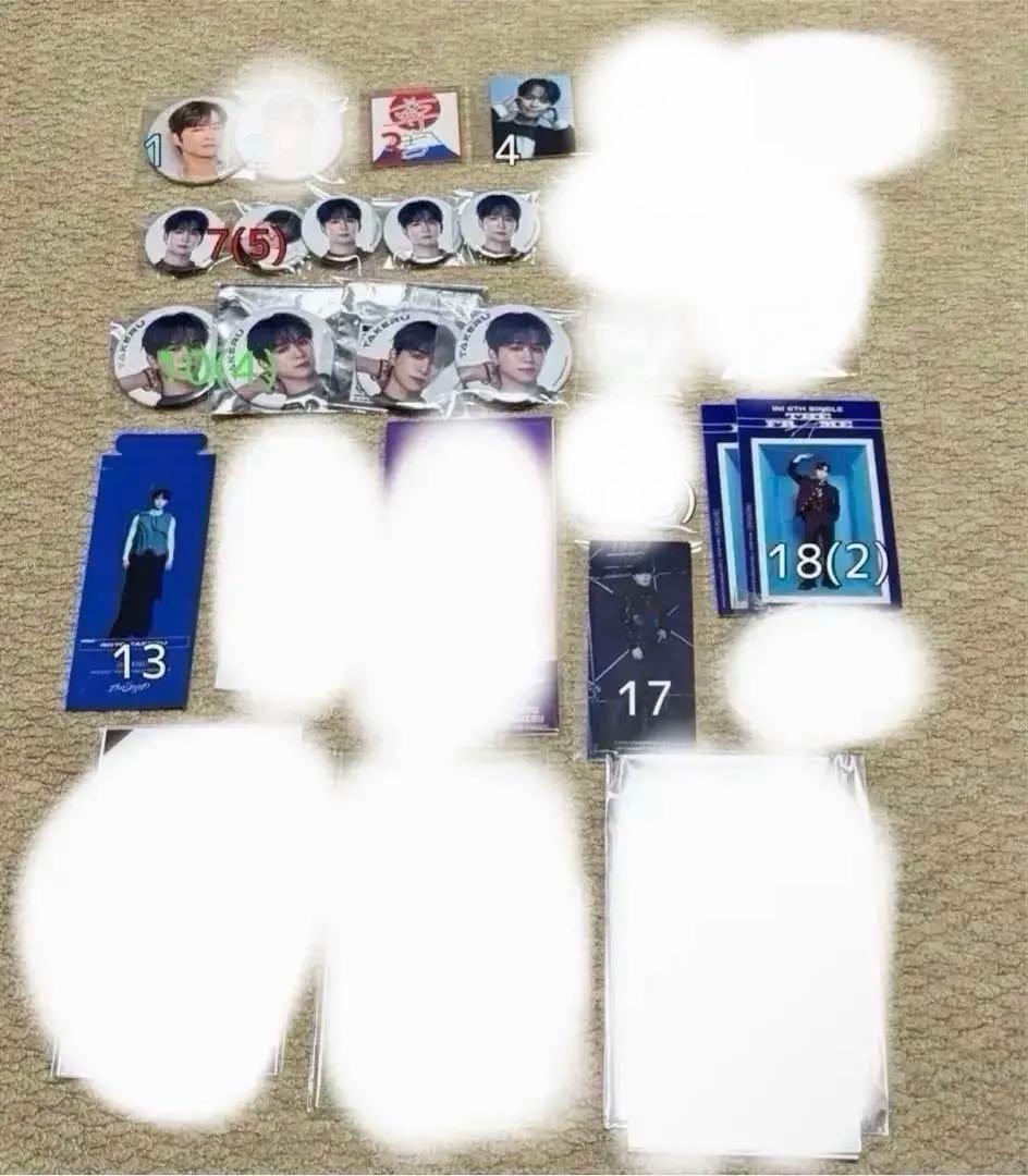 後藤威尊 まとめ売り バラ売り可能