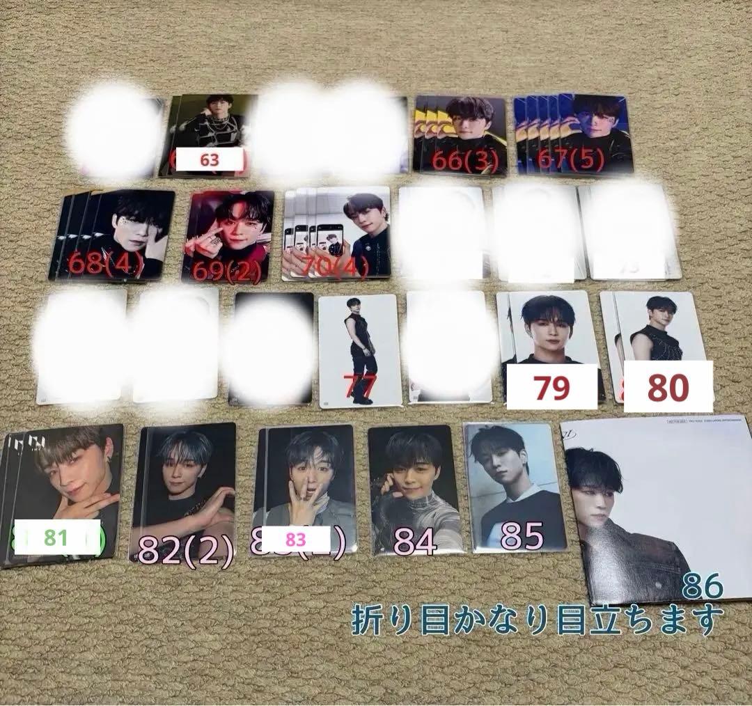 後藤威尊 まとめ売り バラ売り可能