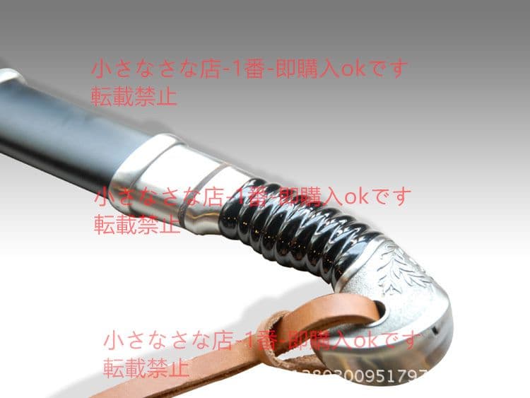 チャシク（はくこう） バイキング剣  漢威 古兵器 武具