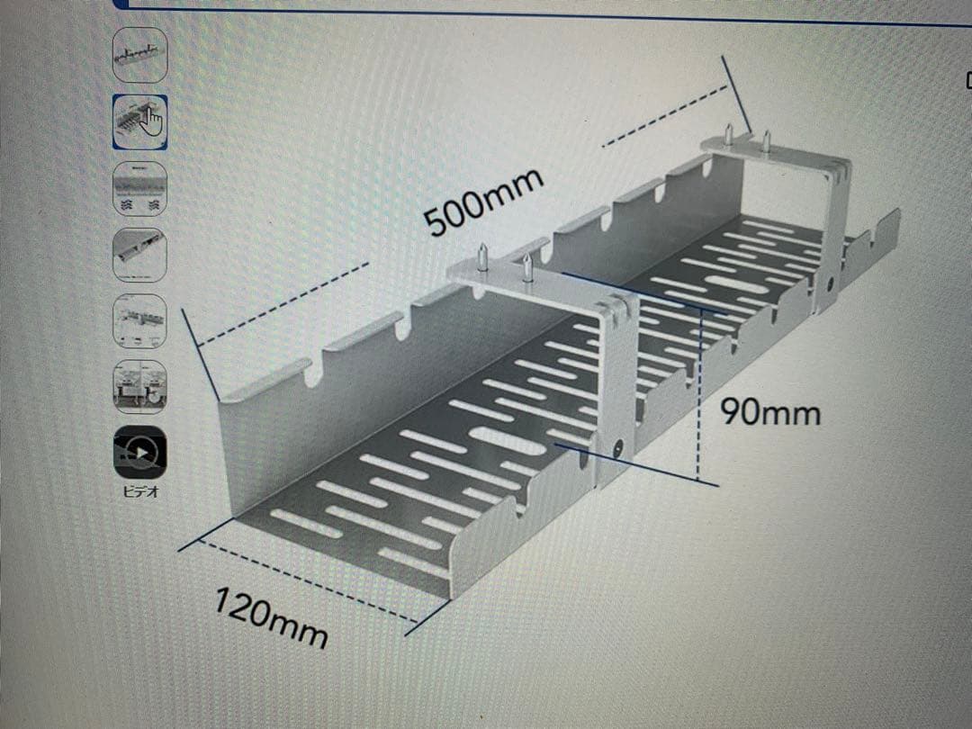 ［洋服屋gentle様］電動昇降デスクFLEXISPOT E7 天板付き