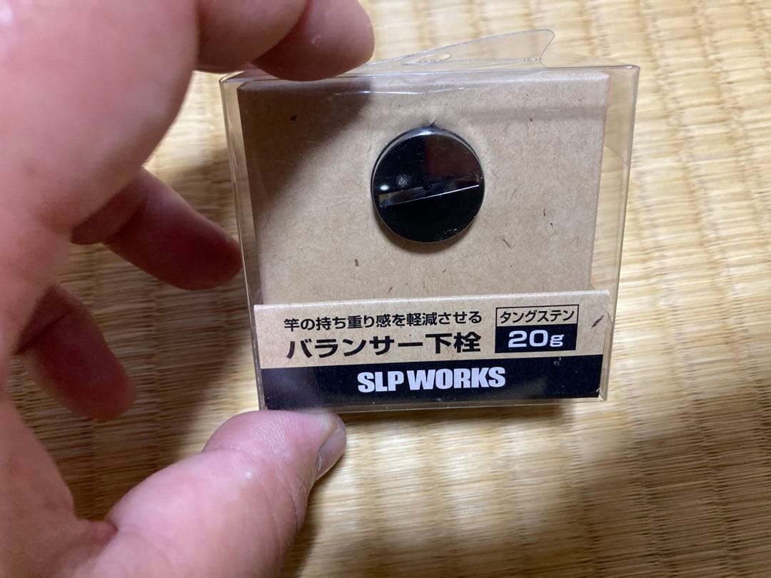 最終値下げ　未使用　ダイワ　モンスタートルク口太　MH-50 未記入保証書付