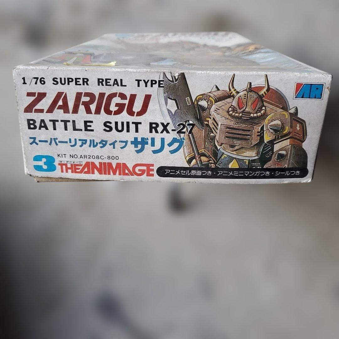 その他 ZARIGU RX-27 SUPER REAL TYPE 1/76