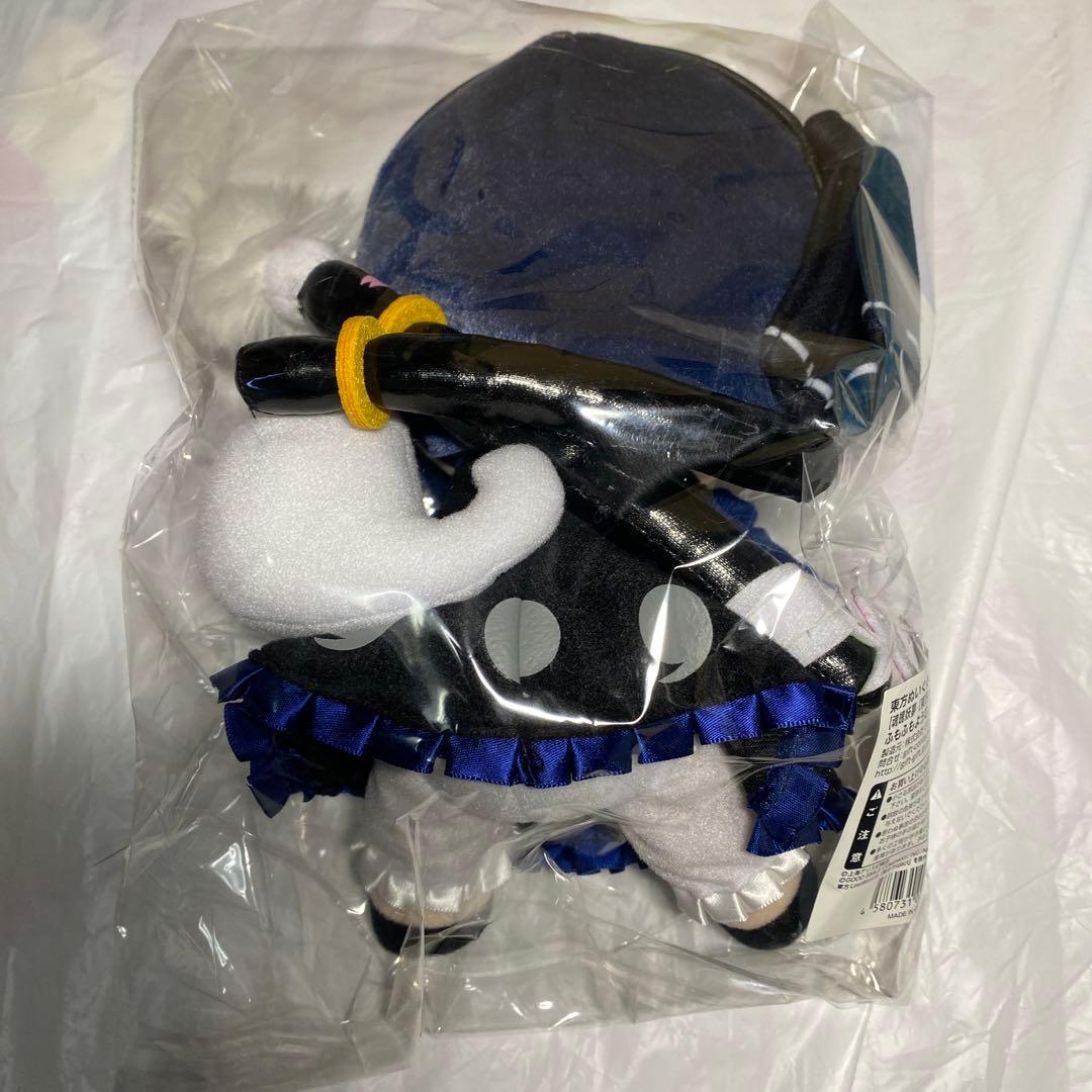 東方ぬいぐるみシリーズ63 魂魄妖夢 ふもふも